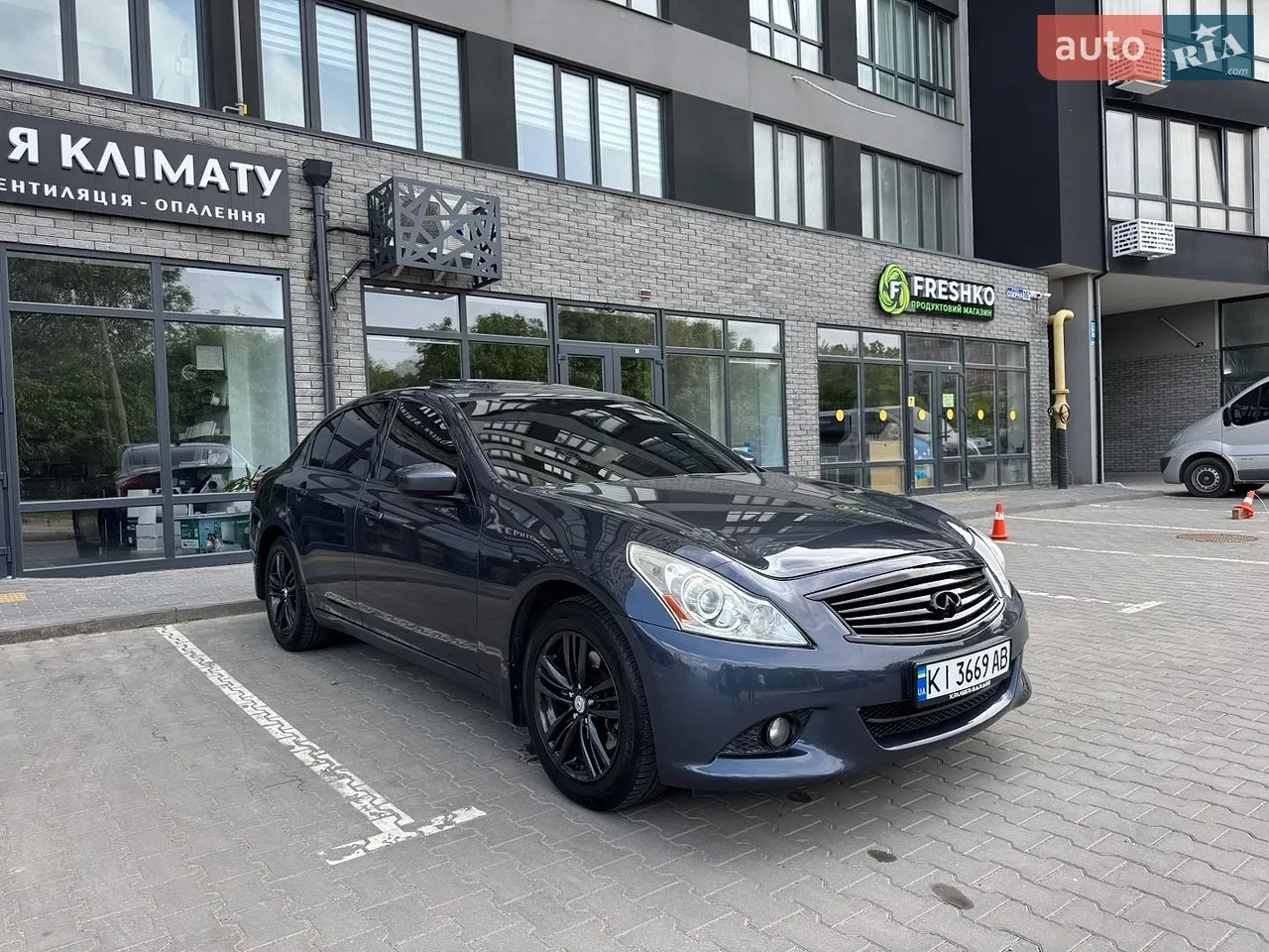 2010 Infiniti G - мініатюра 12