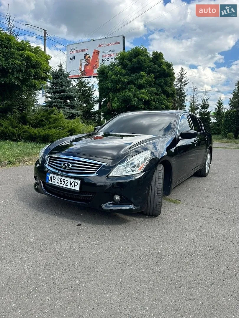 2010 Infiniti G - фото 1
