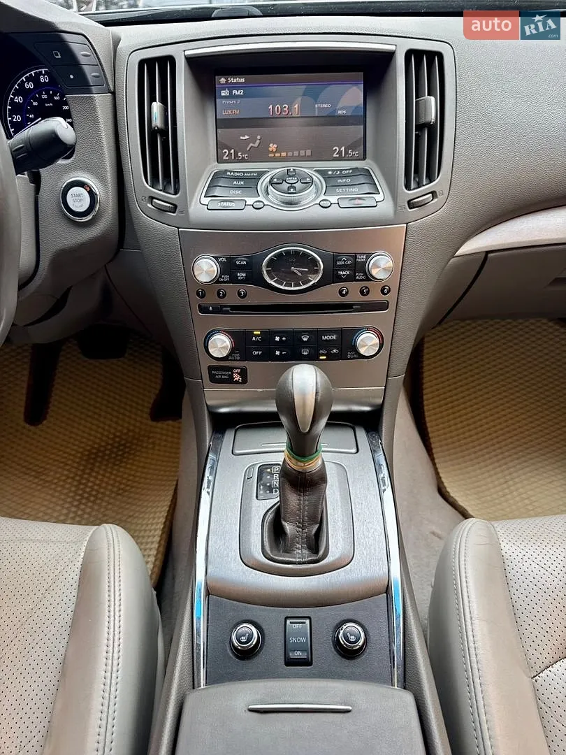 2011 Infiniti G - мініатюра 16