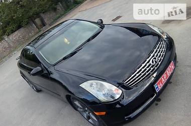 Купе Infiniti G35 2004 в Бердичеве