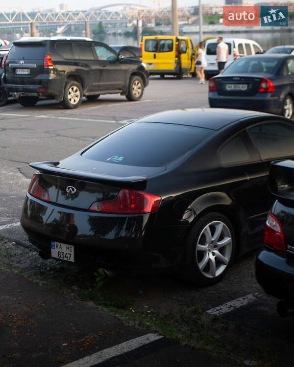 Купе Infiniti G35 2003 в Києві