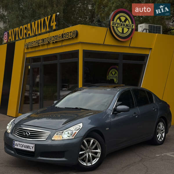 Infiniti G35 2008 Infiniti G35 2008