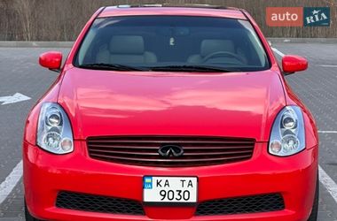 Купе Infiniti G35 2006 в Киеве