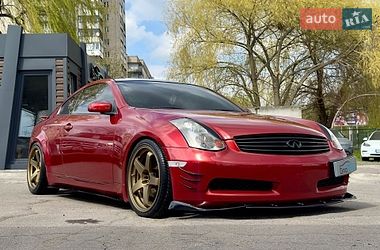 Купе Infiniti G35 2005 в Вінниці