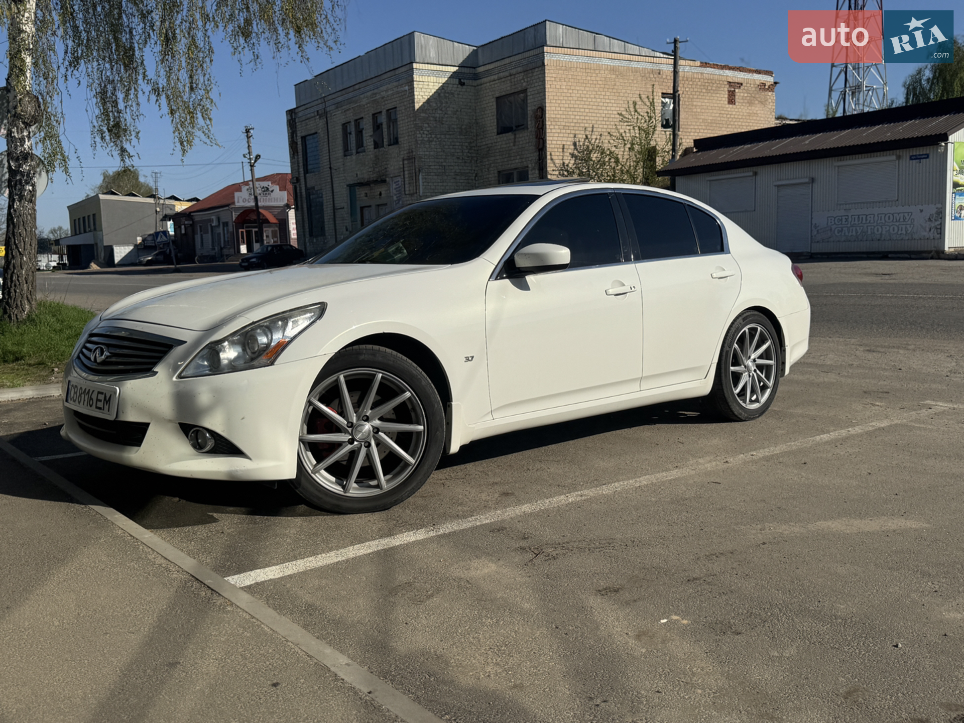 2012 Infiniti G - мініатюра 32