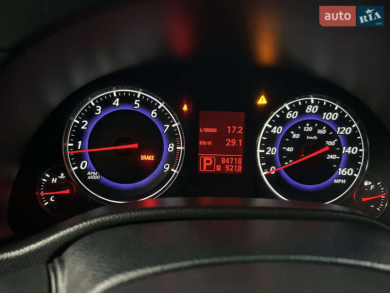 Купе Infiniti G37 2007 в Києві