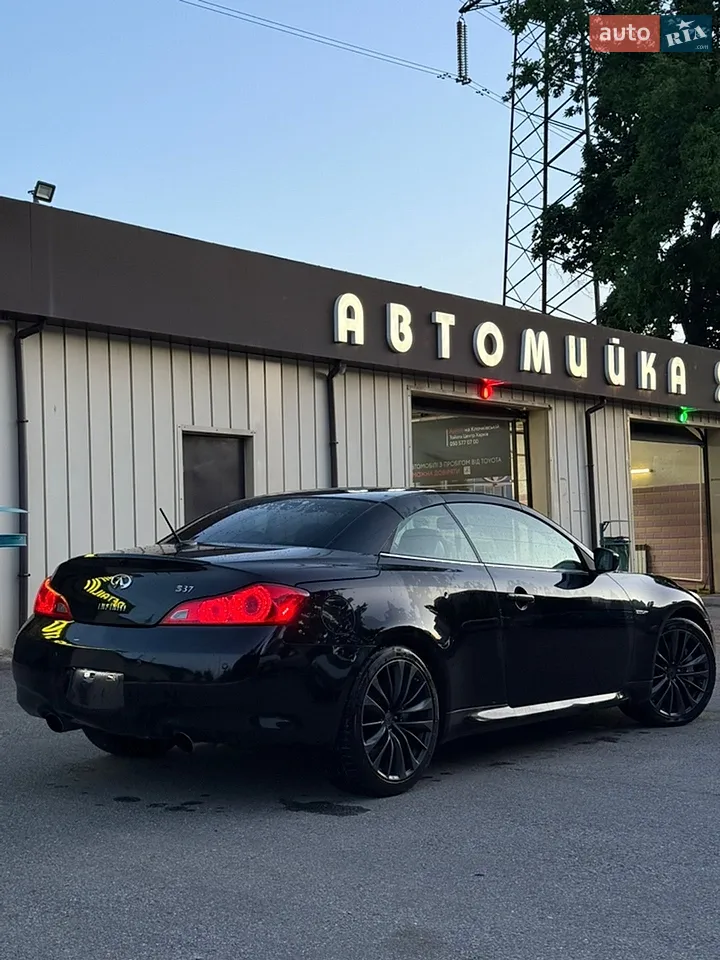 2012 Infiniti G - мініатюра 12