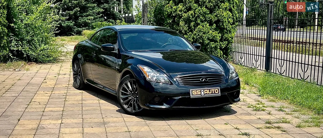 2010 Infiniti G - мініатюра 17