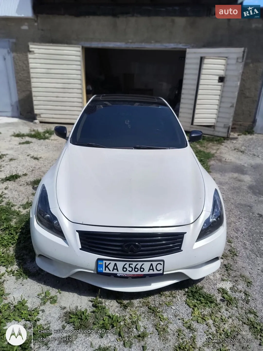 2010 Infiniti G - мініатюра 8