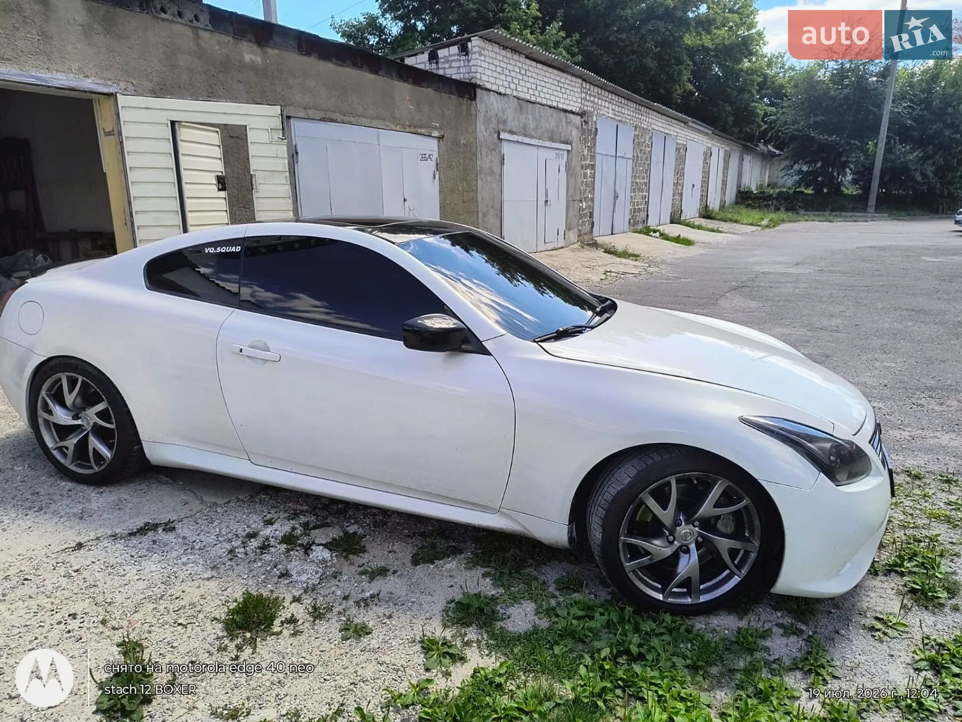 2010 Infiniti G - мініатюра 7