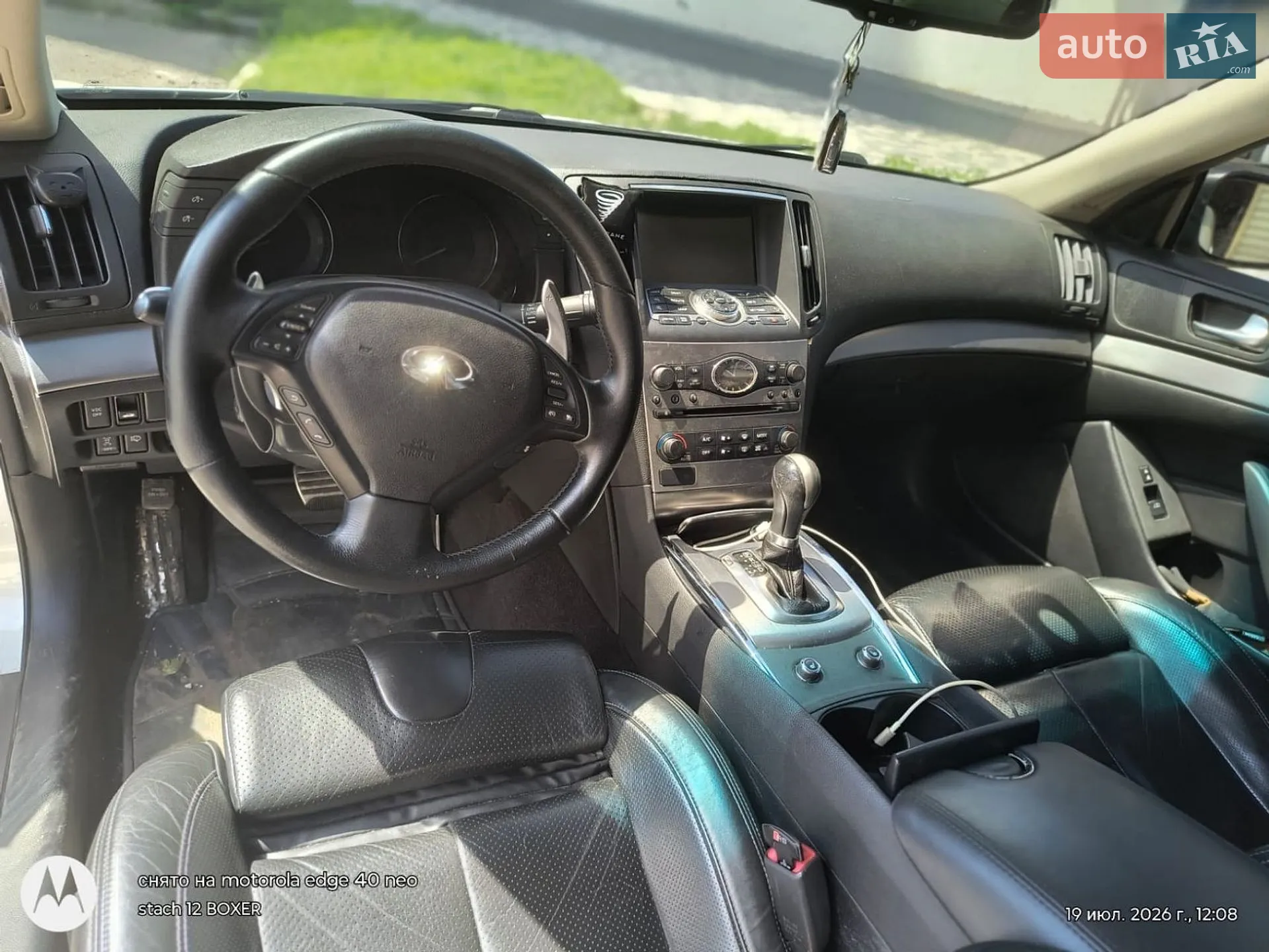 2010 Infiniti G - мініатюра 12