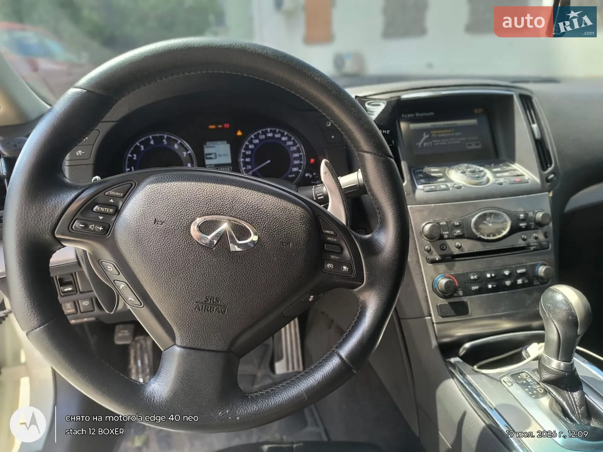 2010 Infiniti G - мініатюра 14
