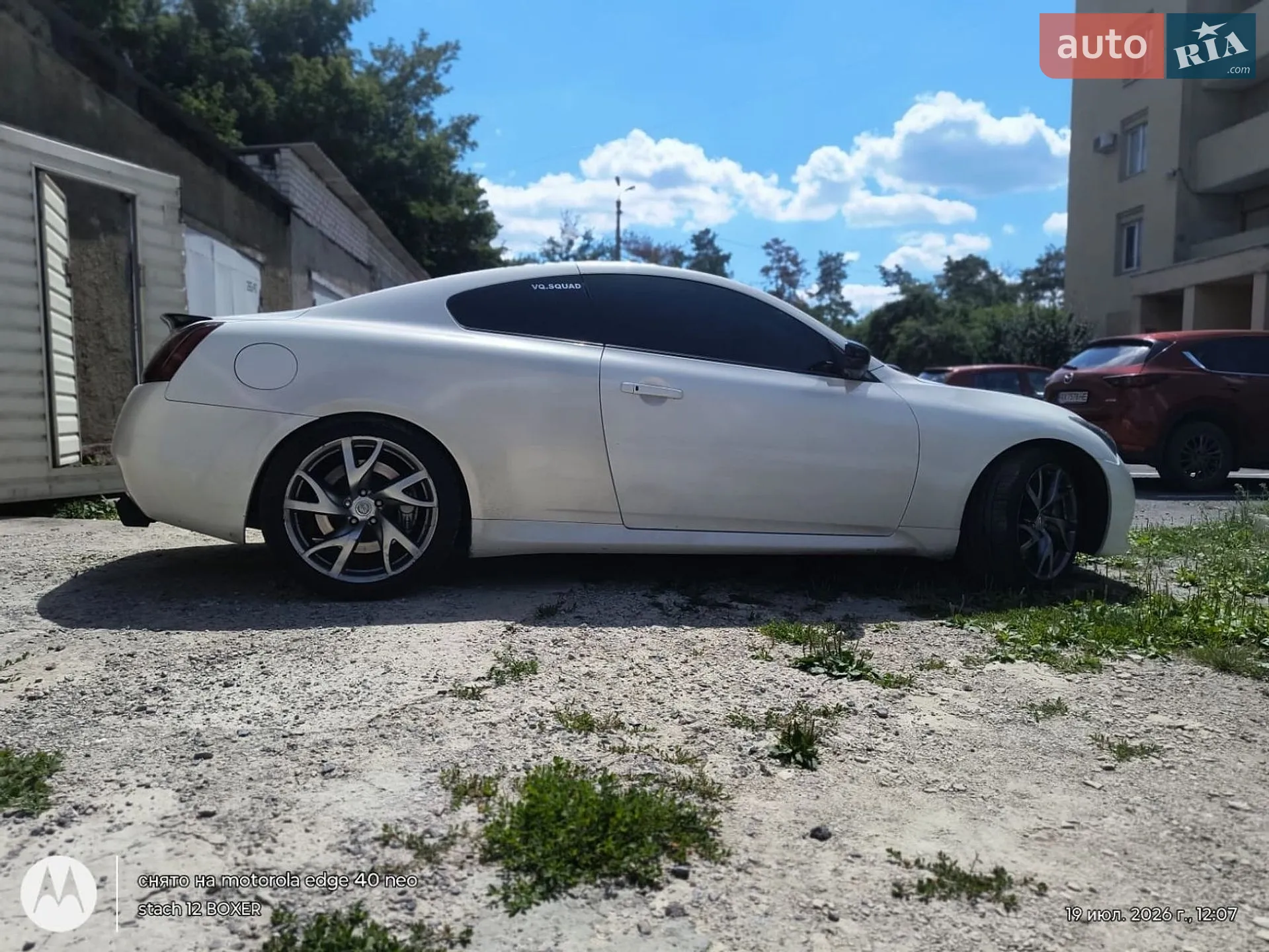 2010 Infiniti G - мініатюра 3