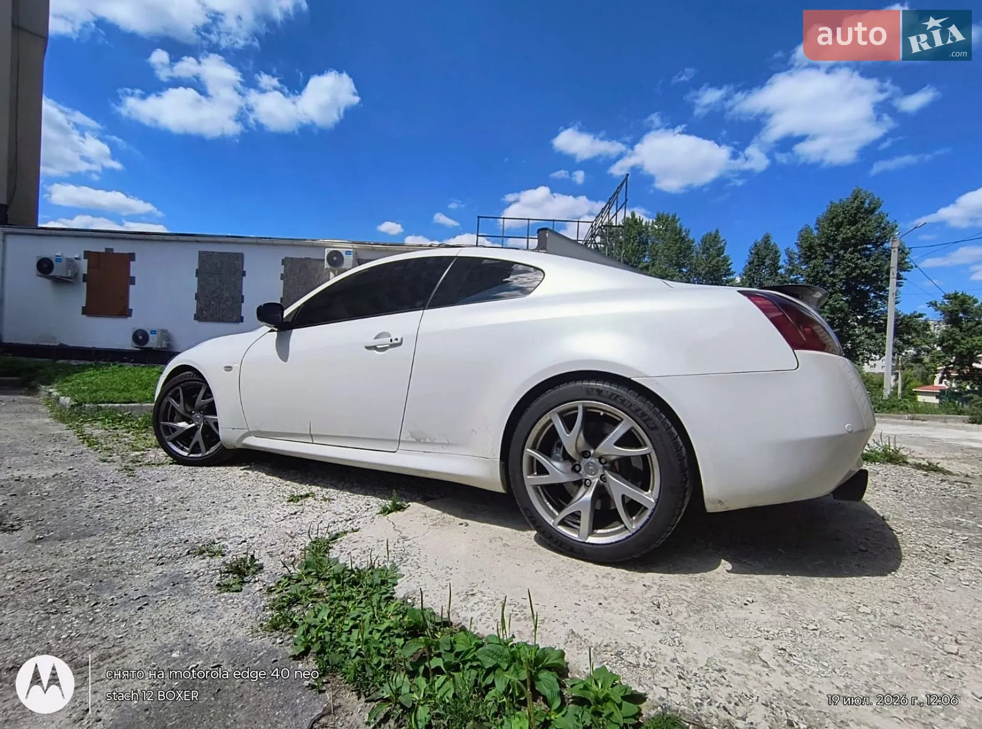 2010 Infiniti G - мініатюра 5