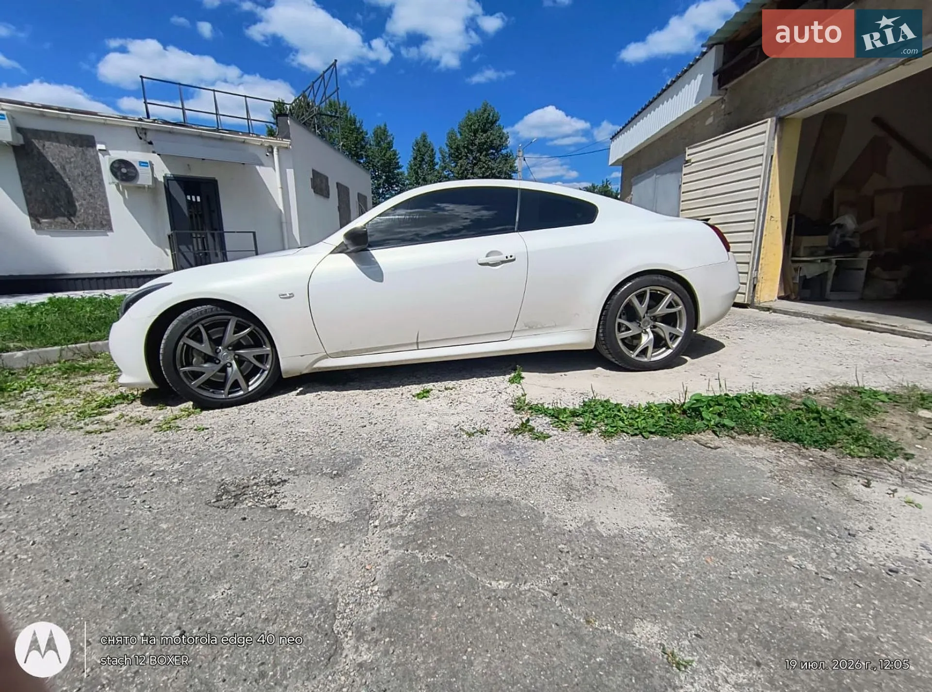 2010 Infiniti G - мініатюра 6
