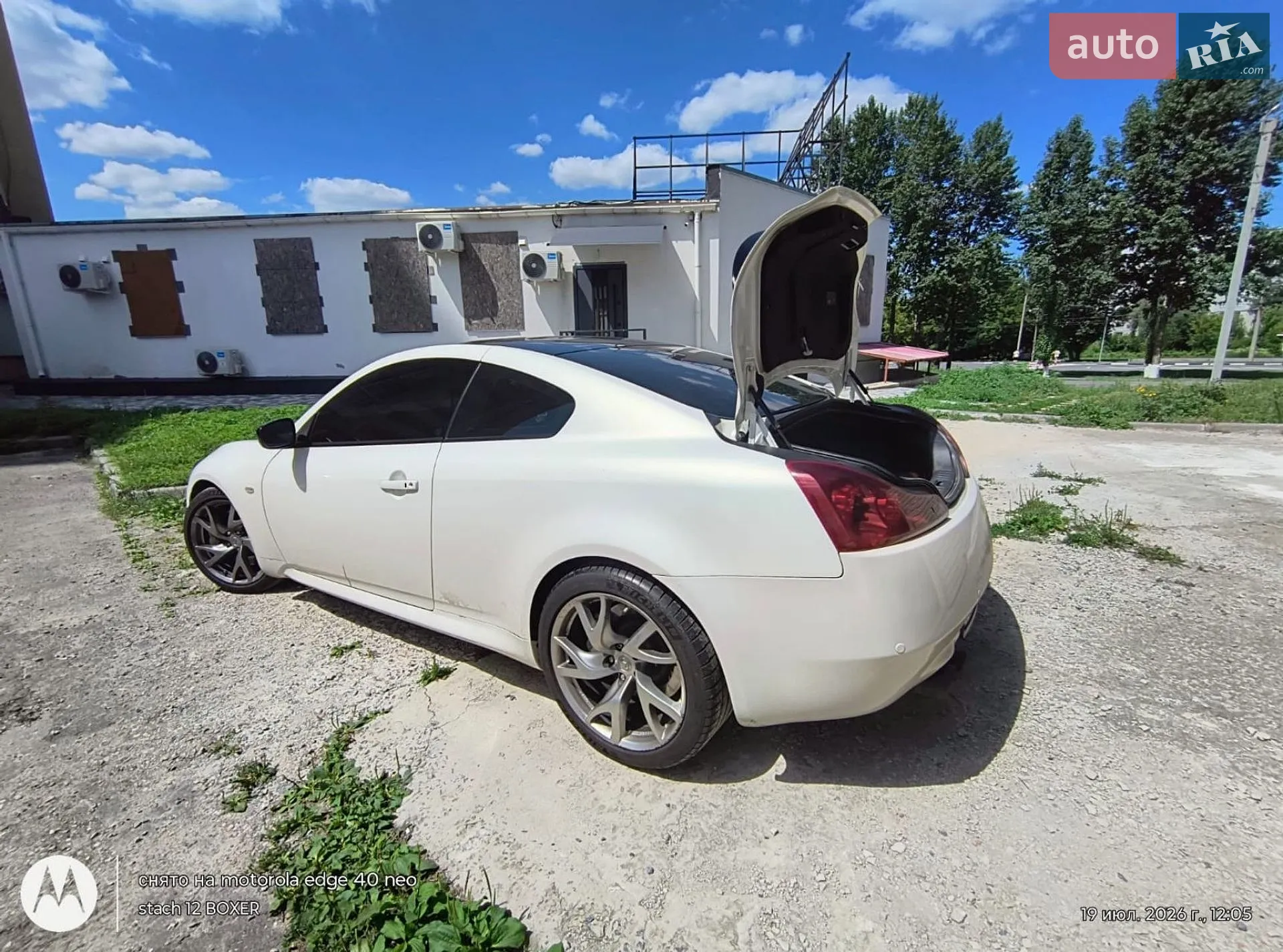 2010 Infiniti G - мініатюра 2