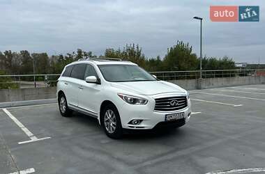 Внедорожник / Кроссовер Infiniti JX35 2013 в Киеве