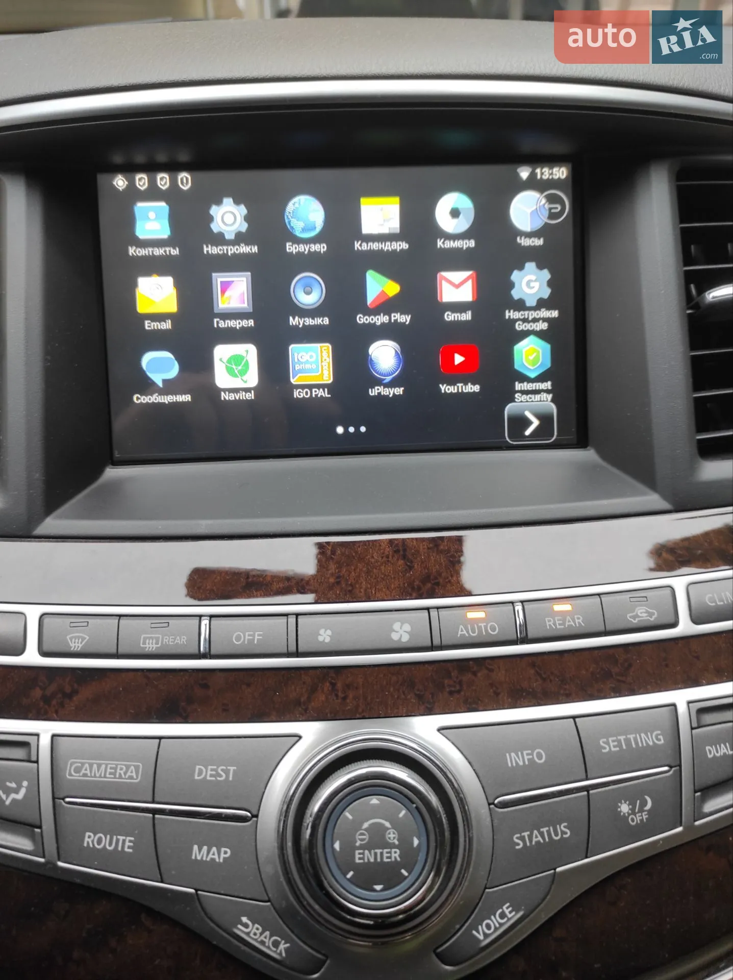 2012 Infiniti JX - мініатюра 27