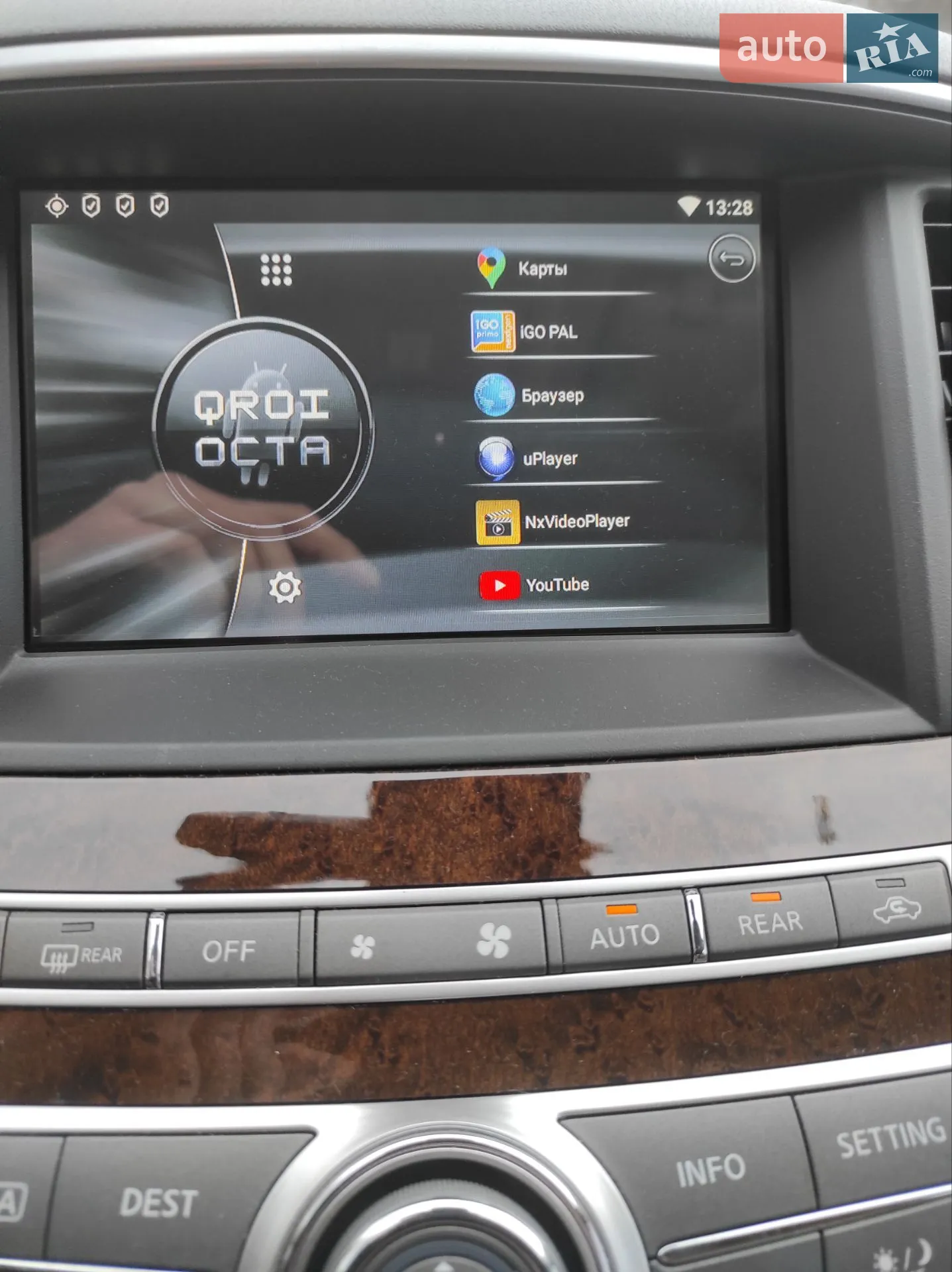 2012 Infiniti JX - мініатюра 26