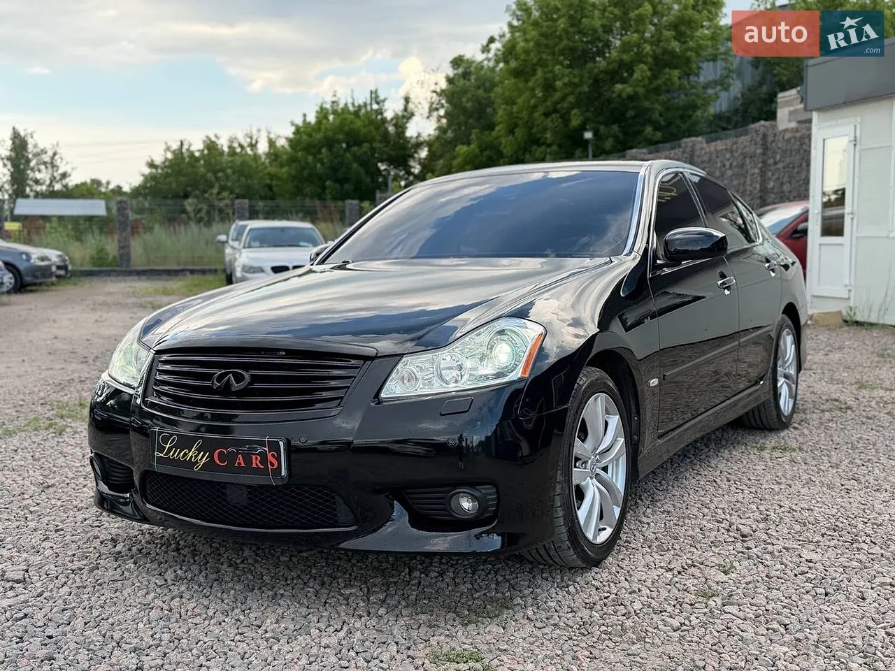 2010 Ford Mondeo - мініатюра 40