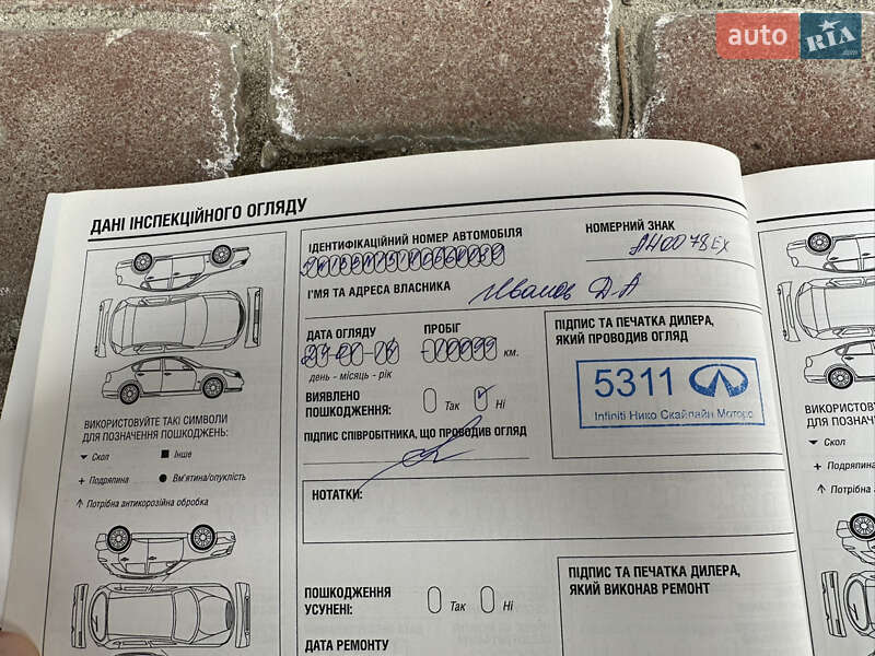 Седан Infiniti M37 2013 в Ивано-Франковске