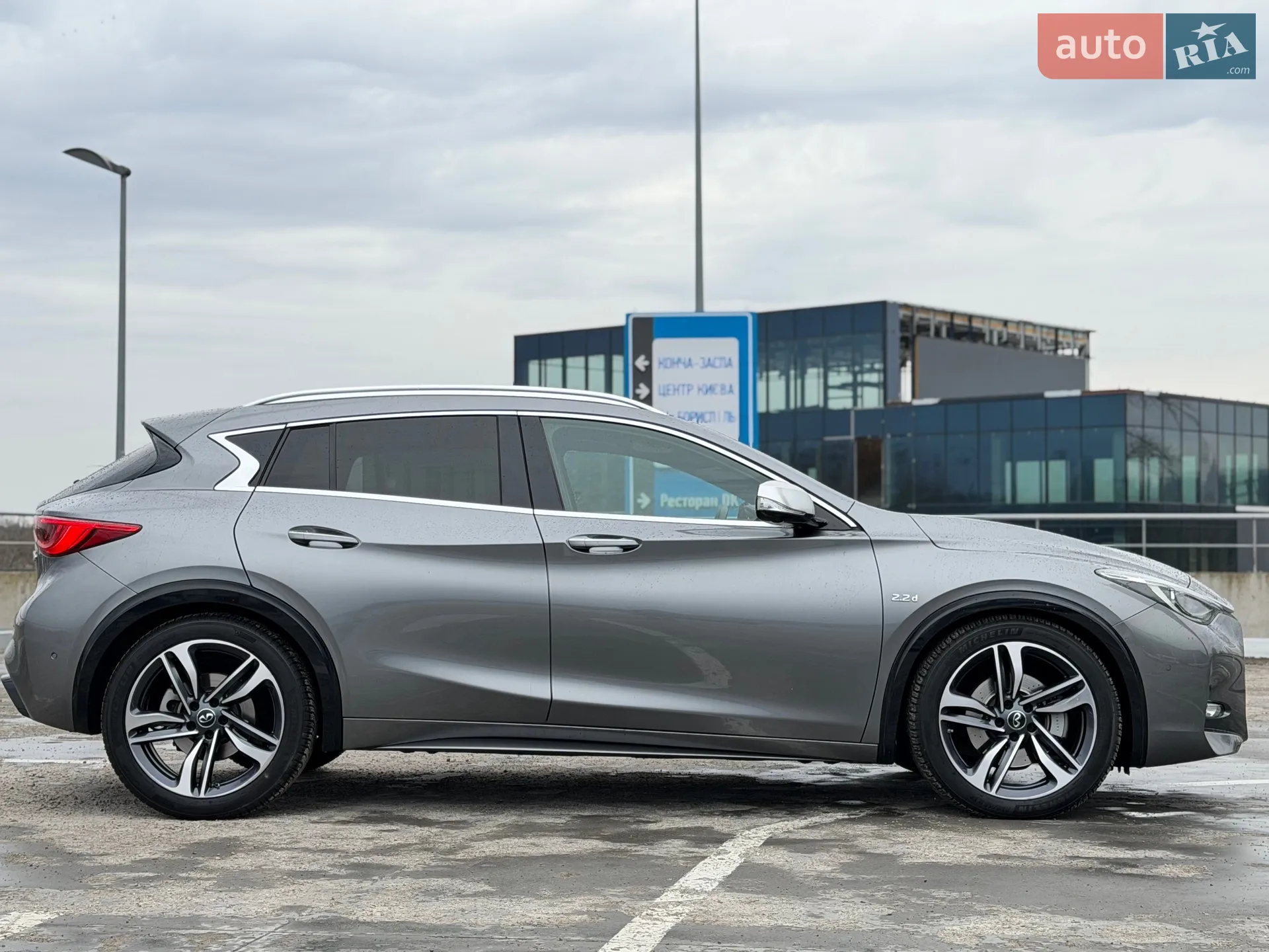 2016 Infiniti Q30 - мініатюра 35
