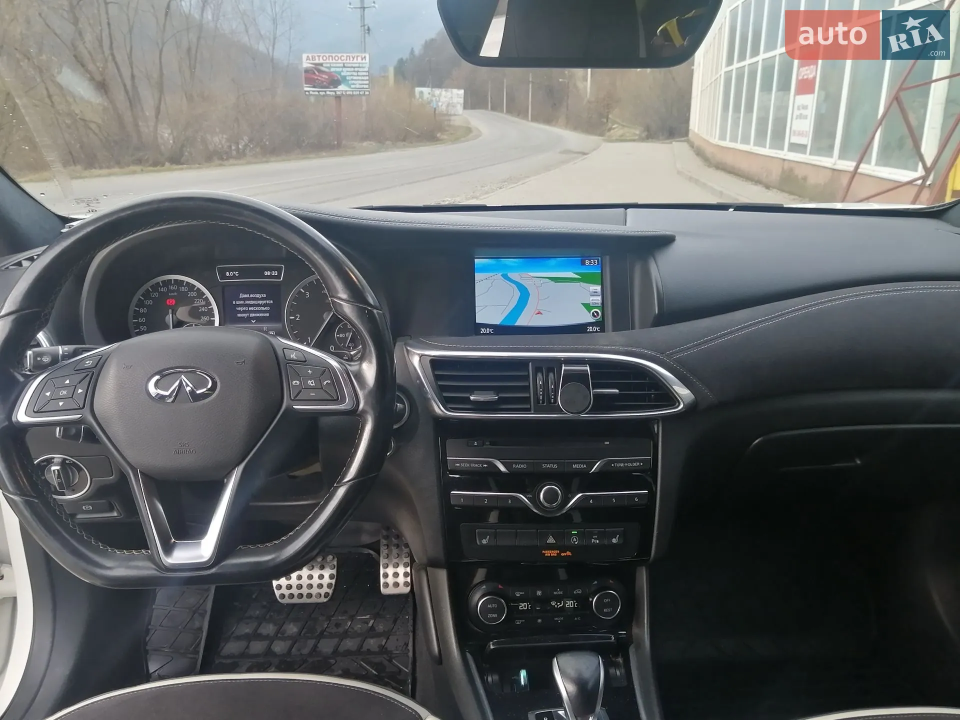 2016 Infiniti Q30 - мініатюра 11