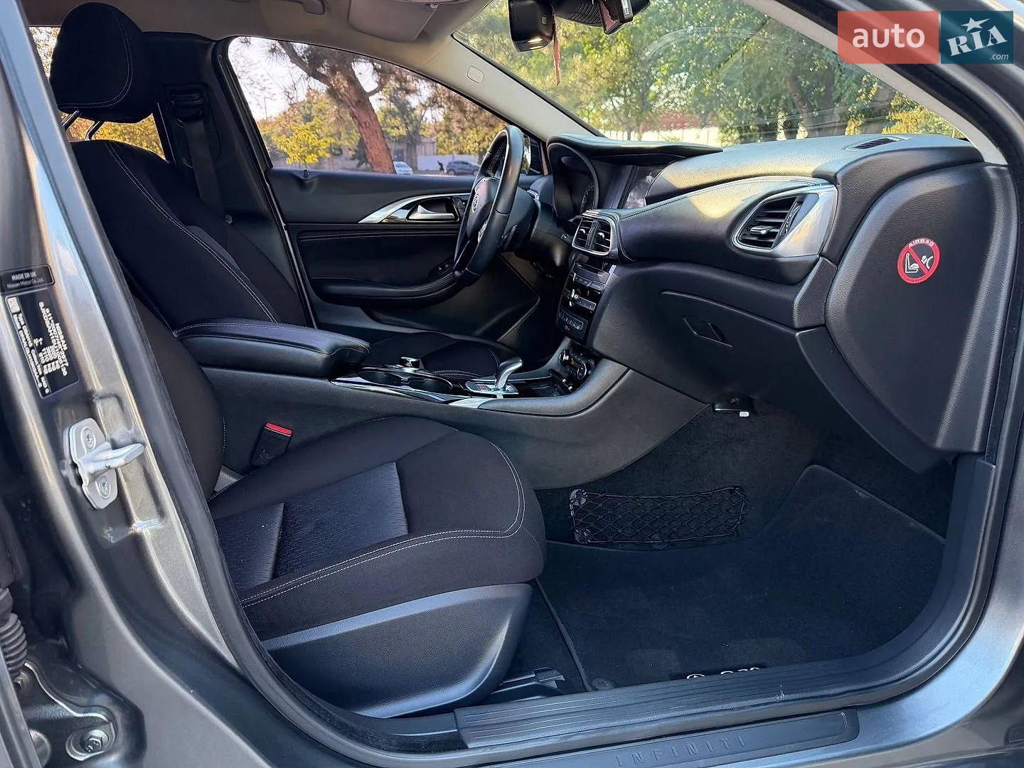 2016 Infiniti Q30 - мініатюра 15