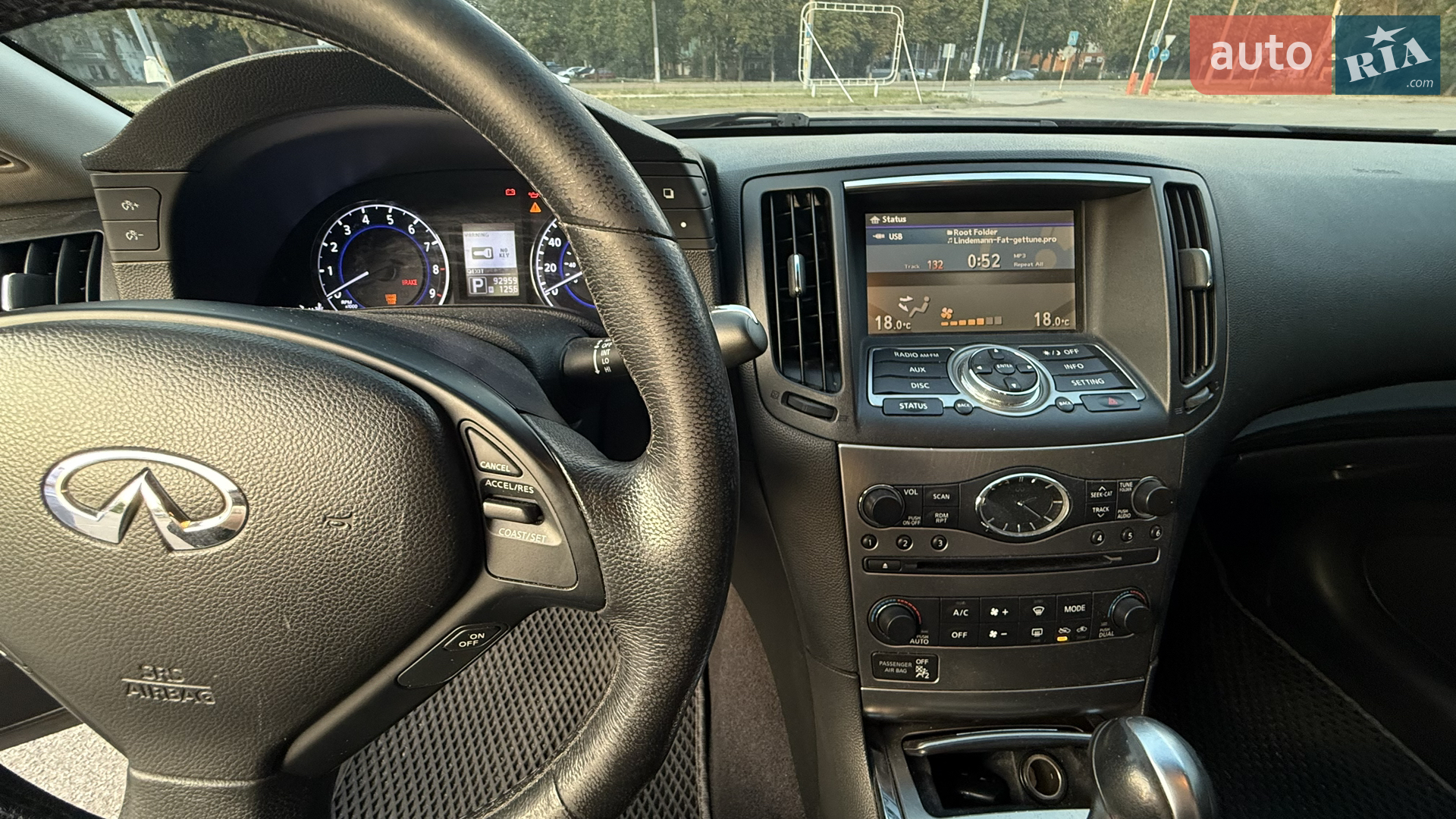 2014 Infiniti Q40 - мініатюра 7