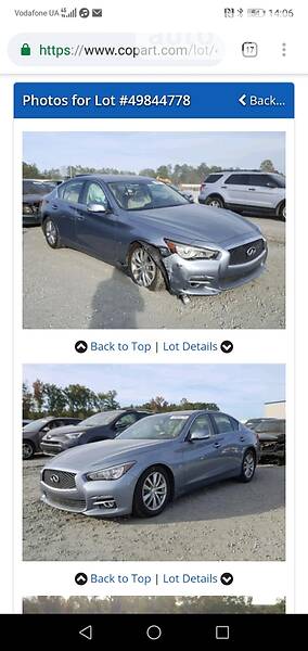 Седан Infiniti Q50 2014 в Києві