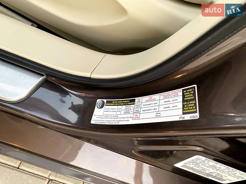 Седан Infiniti Q50 2015 в Ковелі фото 41 Седан Infiniti Q50 2015 в Ковелі