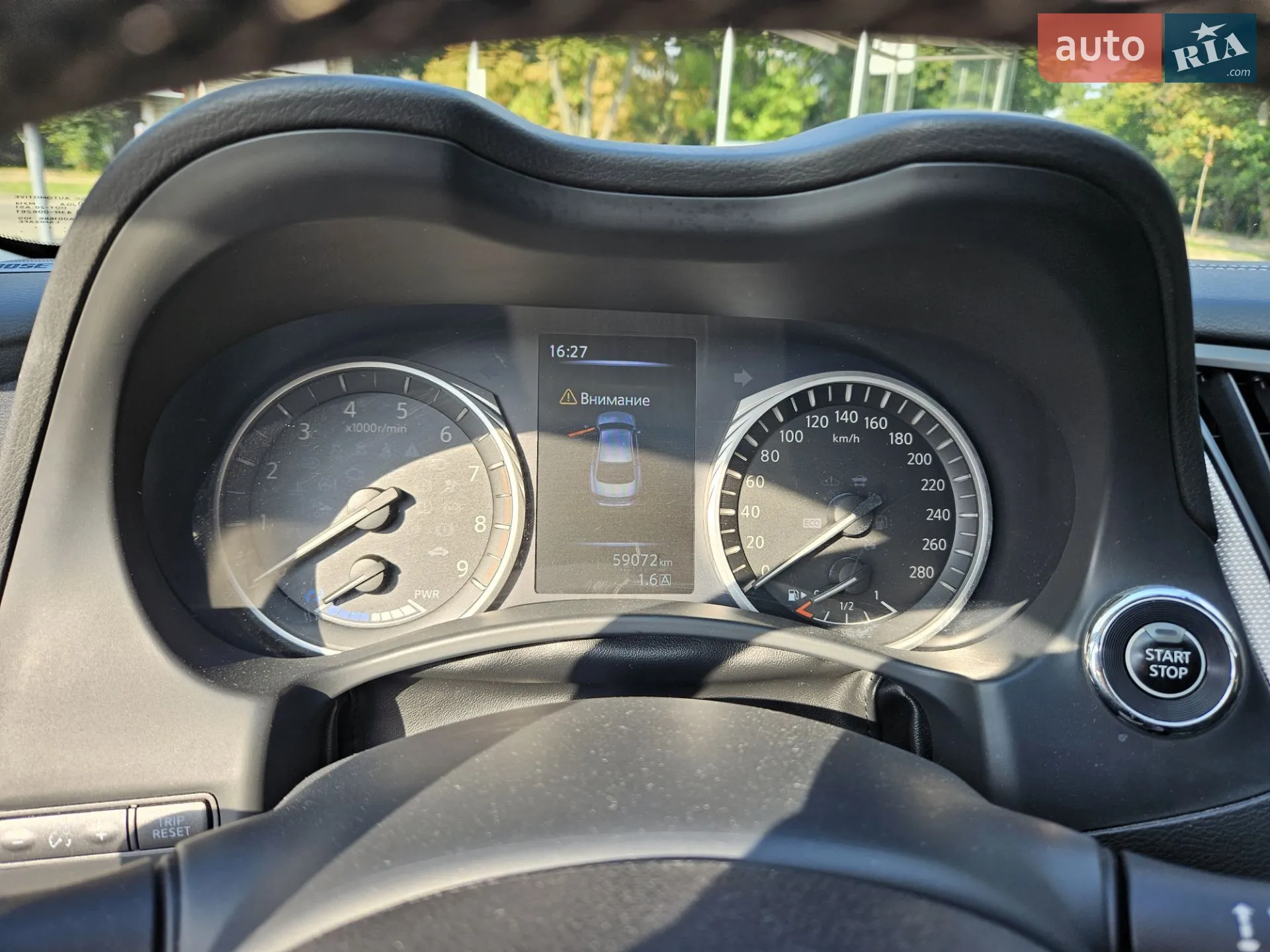2017 Infiniti Q50 - мініатюра 22
