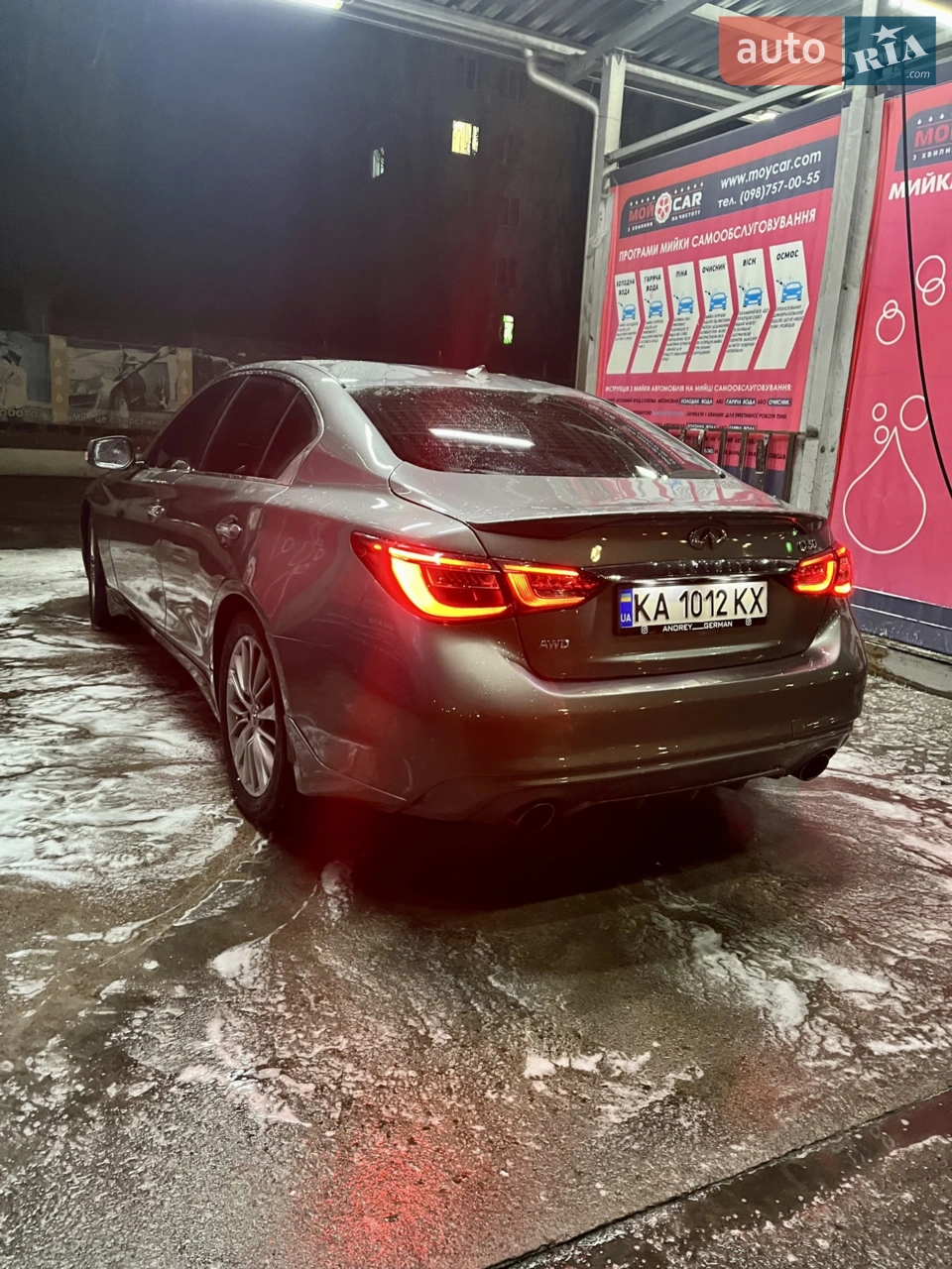 2017 Infiniti Q50 - мініатюра 19