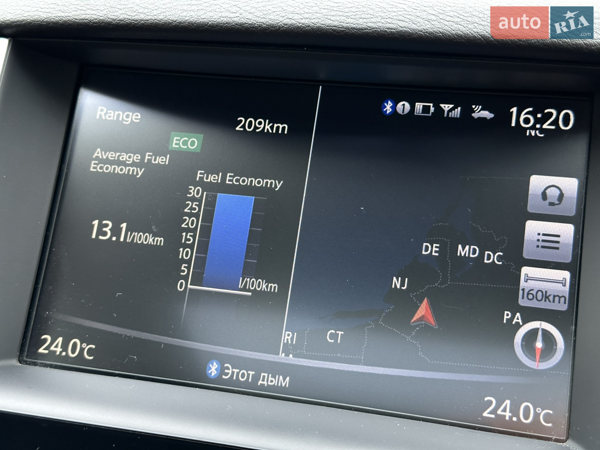 2016 Infiniti Q50 - мініатюра 13