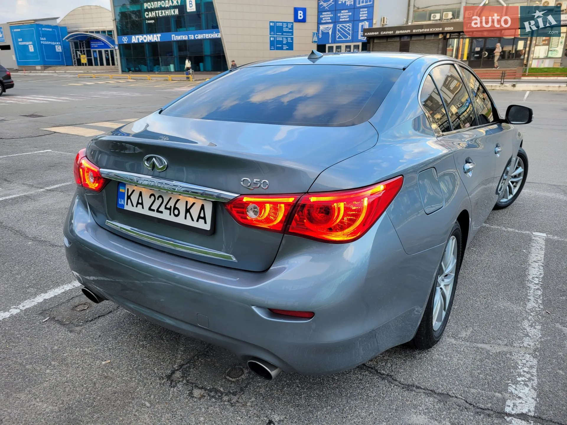 2016 Infiniti Q50 - мініатюра 7