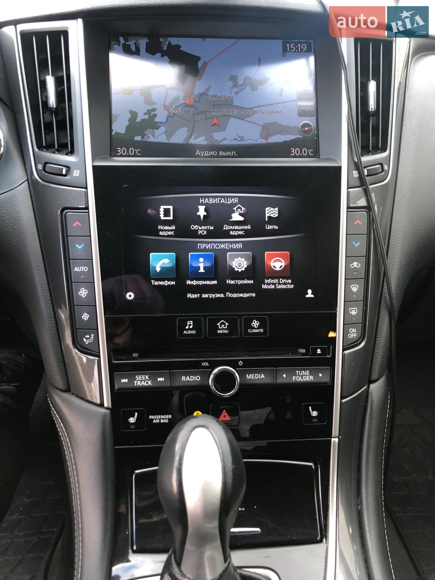 2016 Infiniti Q50 - мініатюра 5