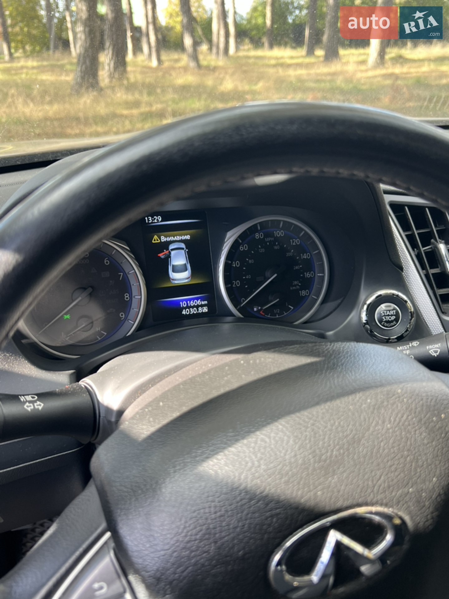 2017 Infiniti Q50 - мініатюра 7