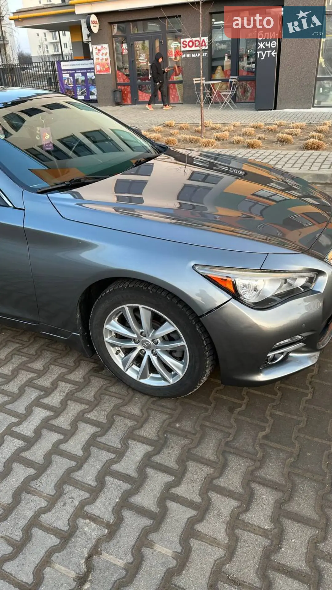 2016 Infiniti Q50 - мініатюра 14