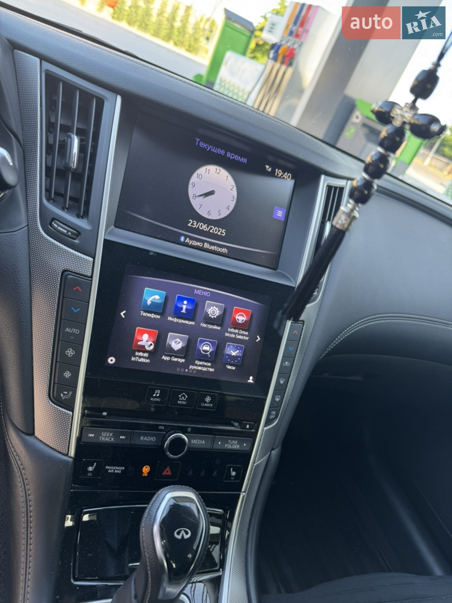2019 Infiniti Q50 - мініатюра 9