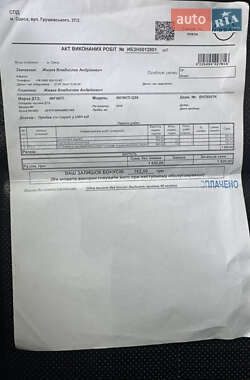 Седан Infiniti Q50 2016 в 