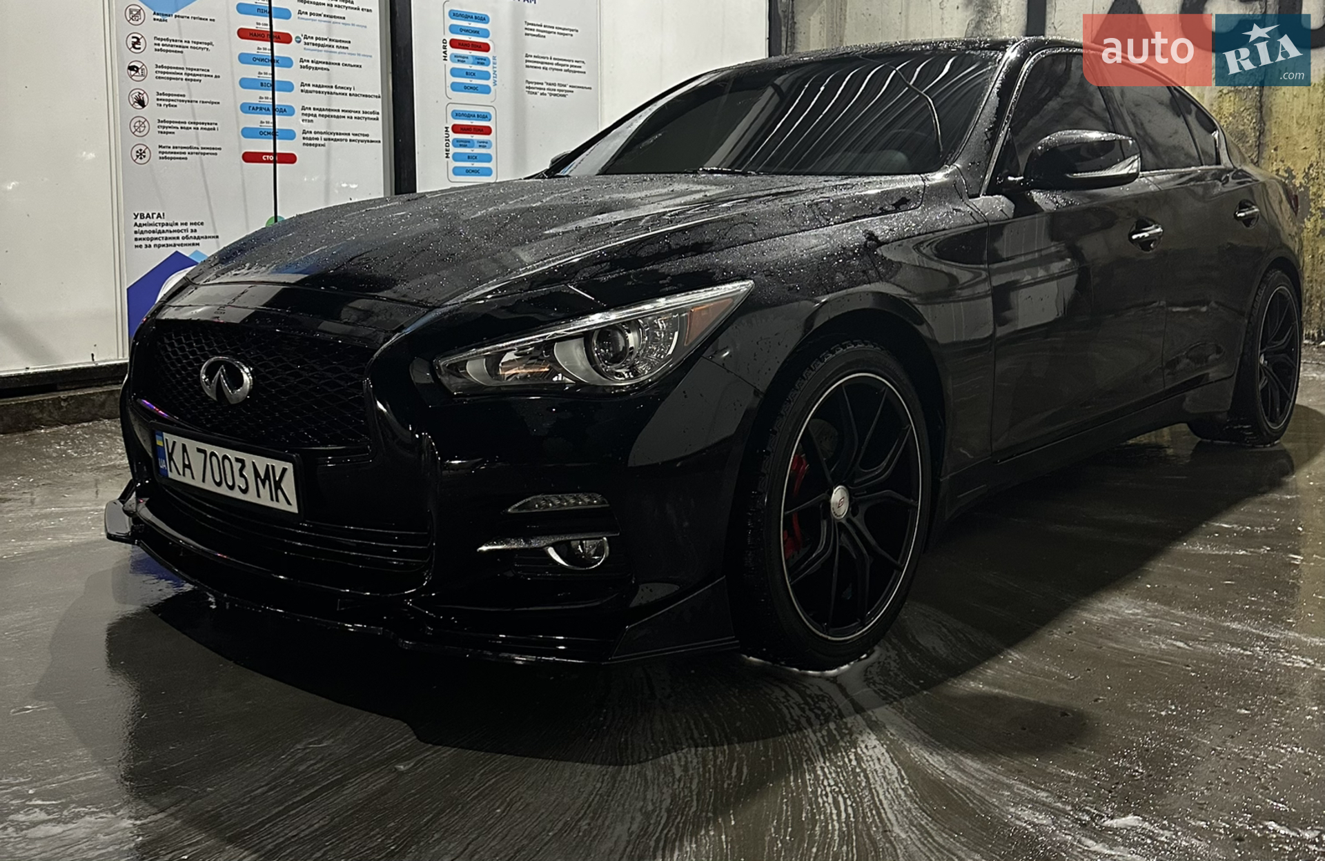 2017 Infiniti Q50 - мініатюра 2