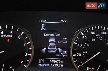 Седан Infiniti Q50 2017 в 