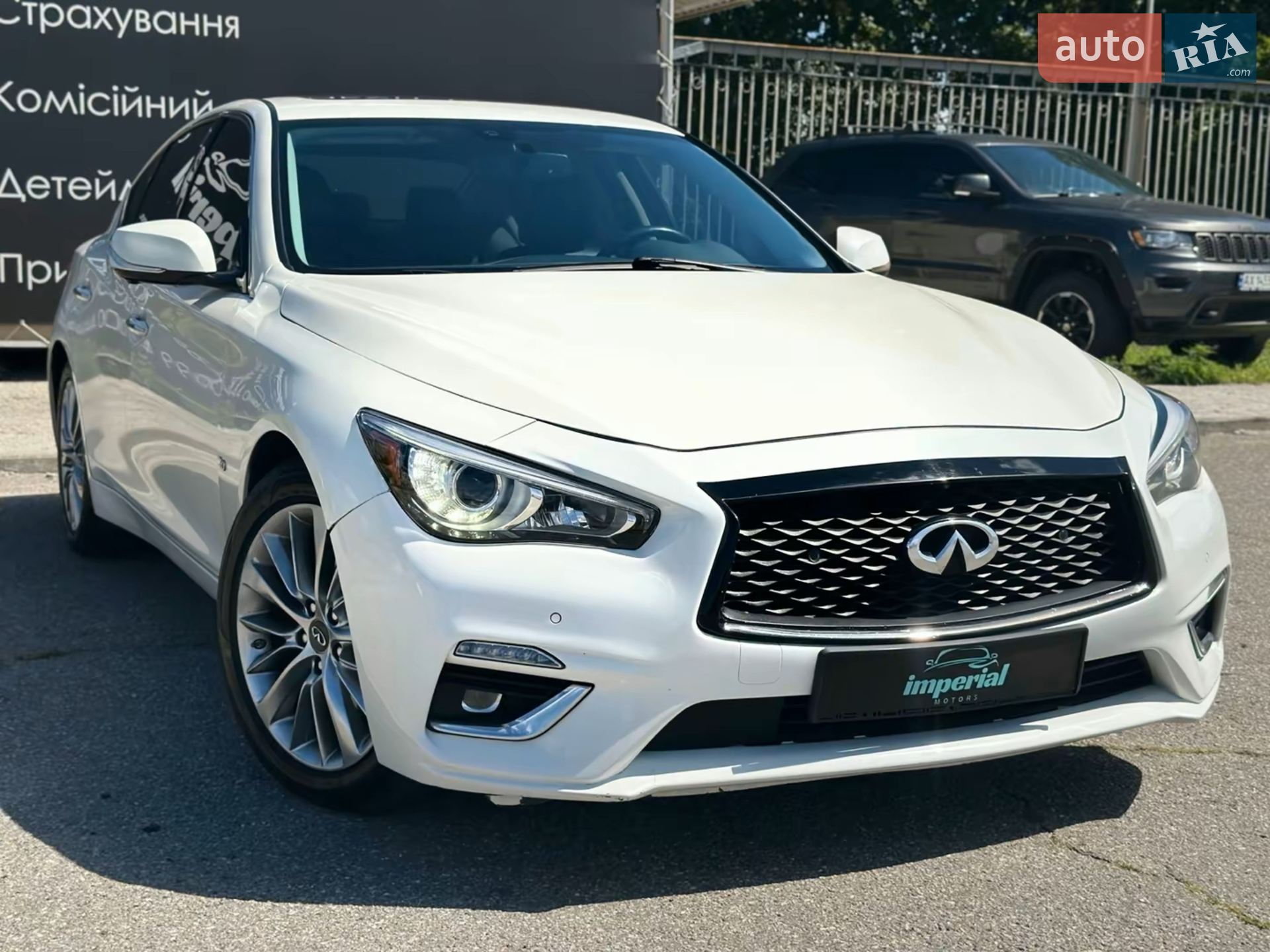 2018 Infiniti Q50 - фото 1