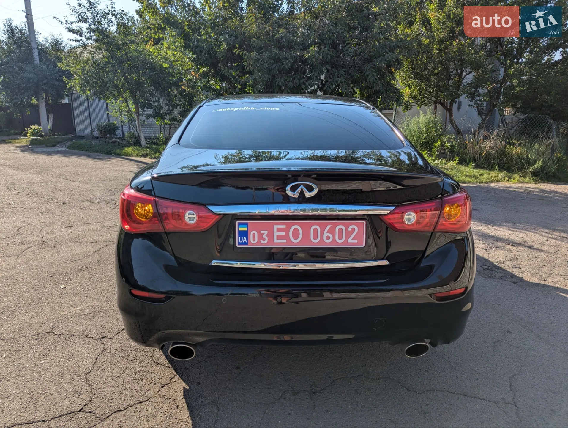 2015 Infiniti Q50 - мініатюра 9