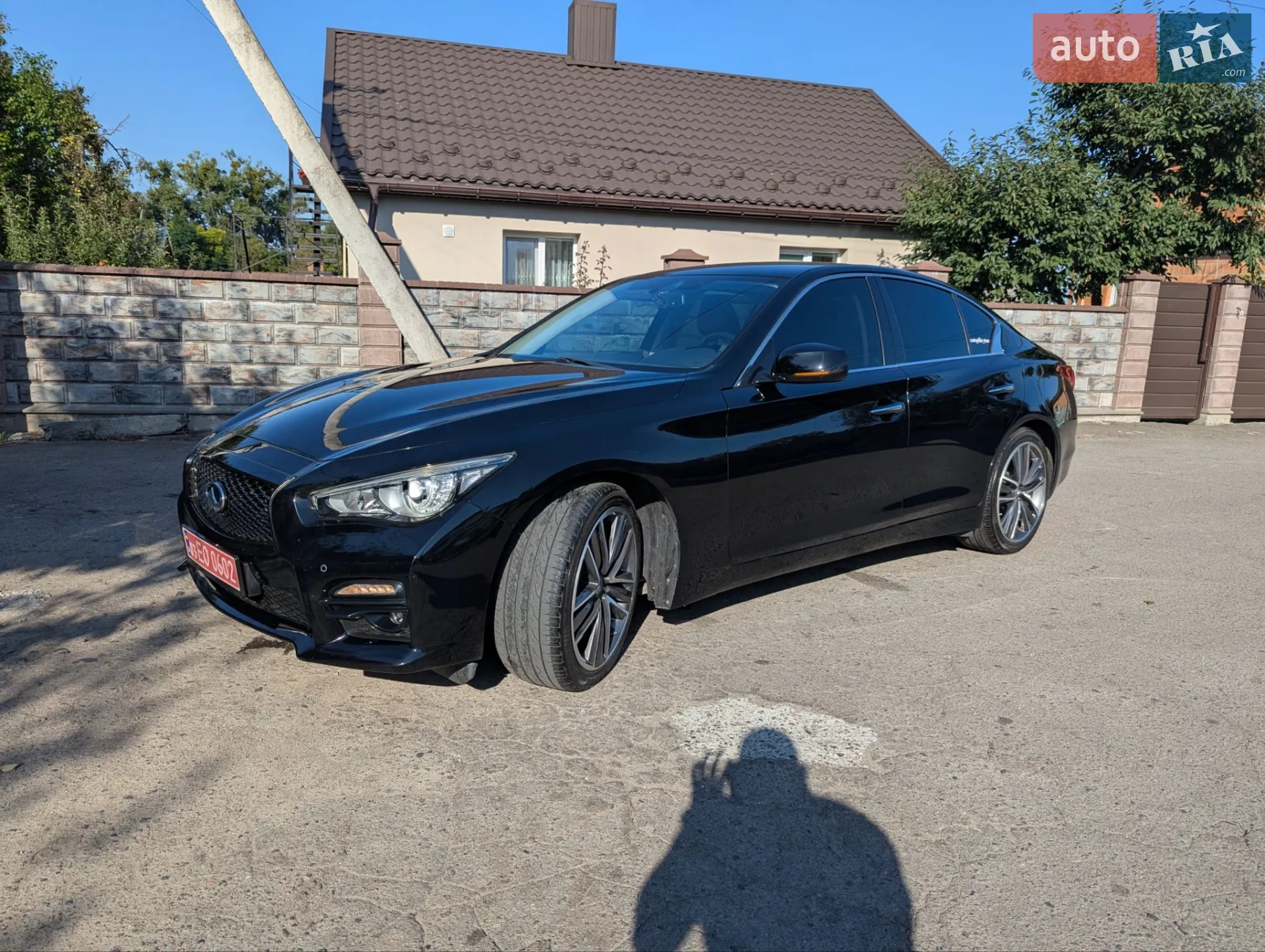 2015 Infiniti Q50 - мініатюра 4