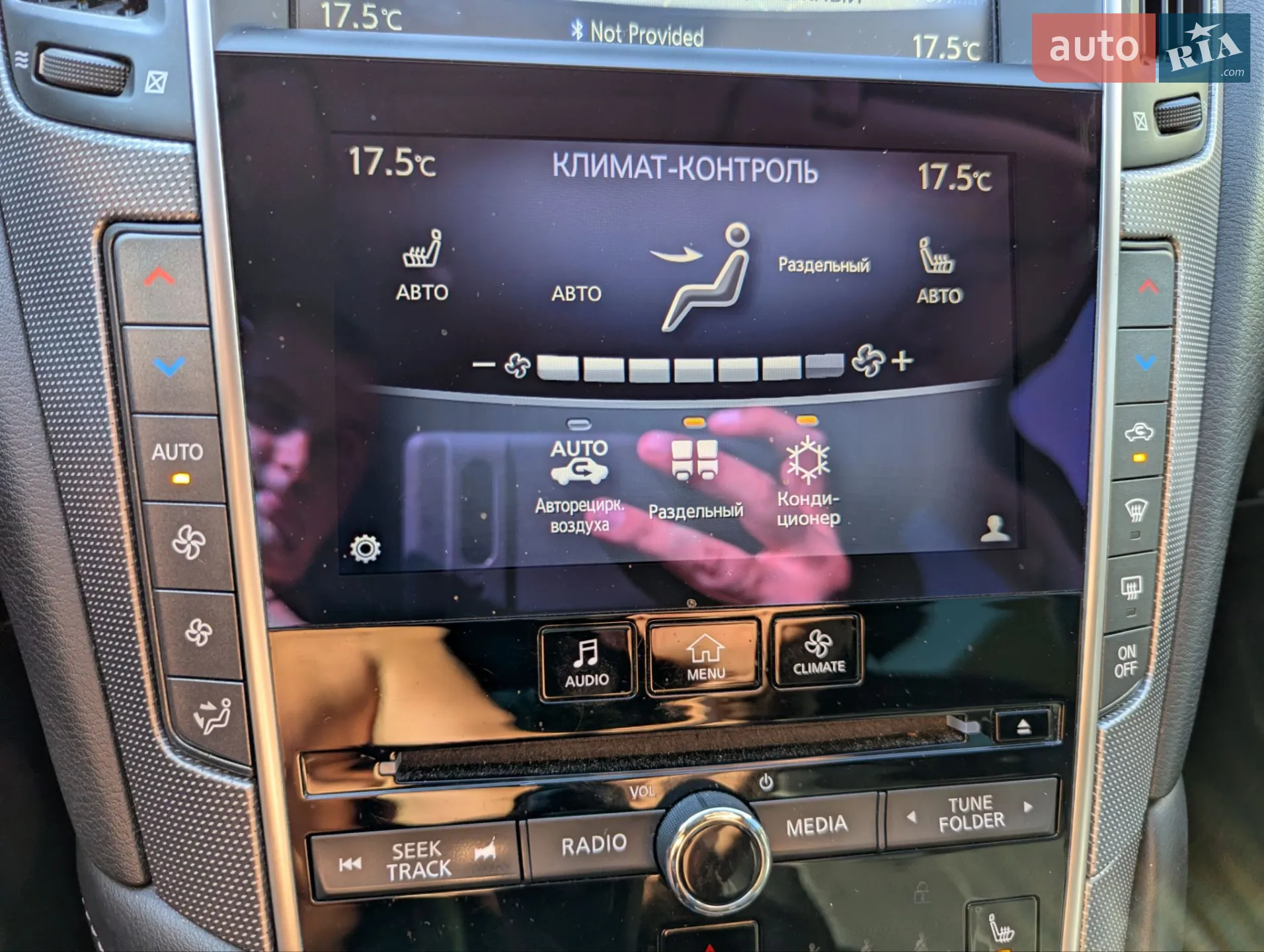 2015 Infiniti Q50 - мініатюра 23