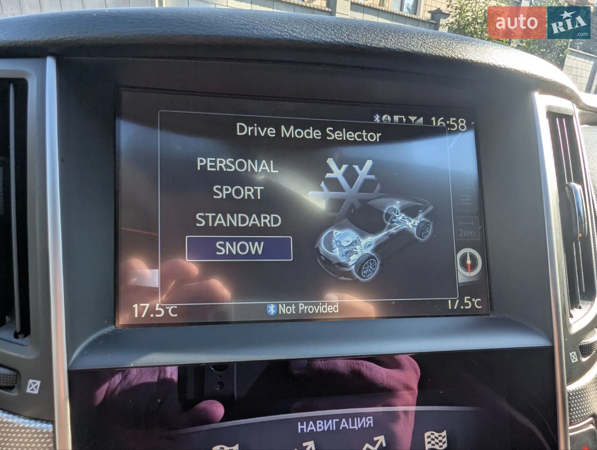 2015 Infiniti Q50 - мініатюра 29