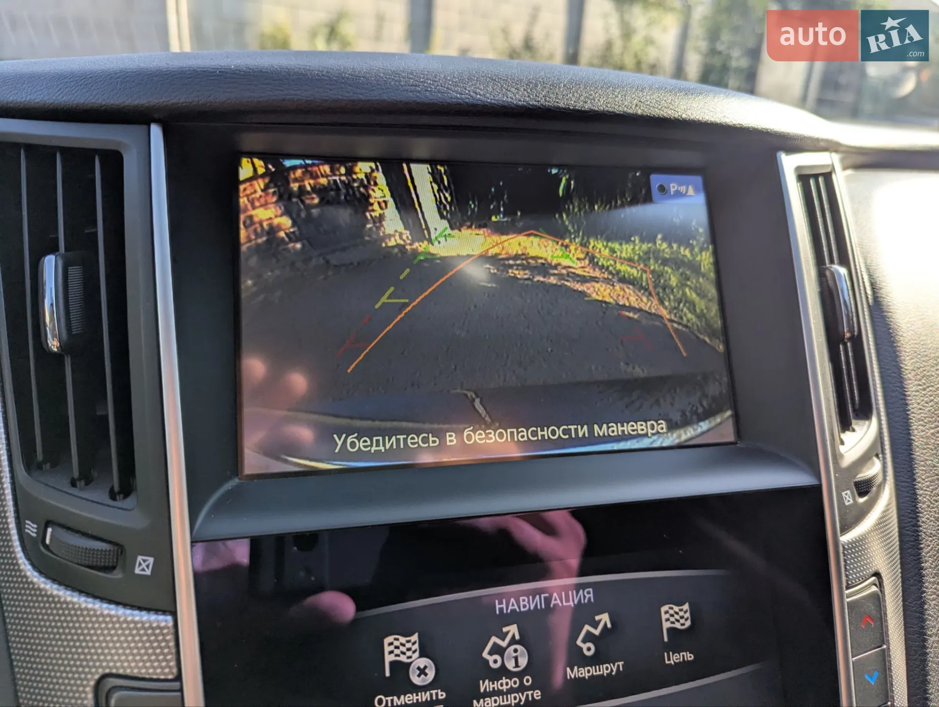 2015 Infiniti Q50 - мініатюра 28