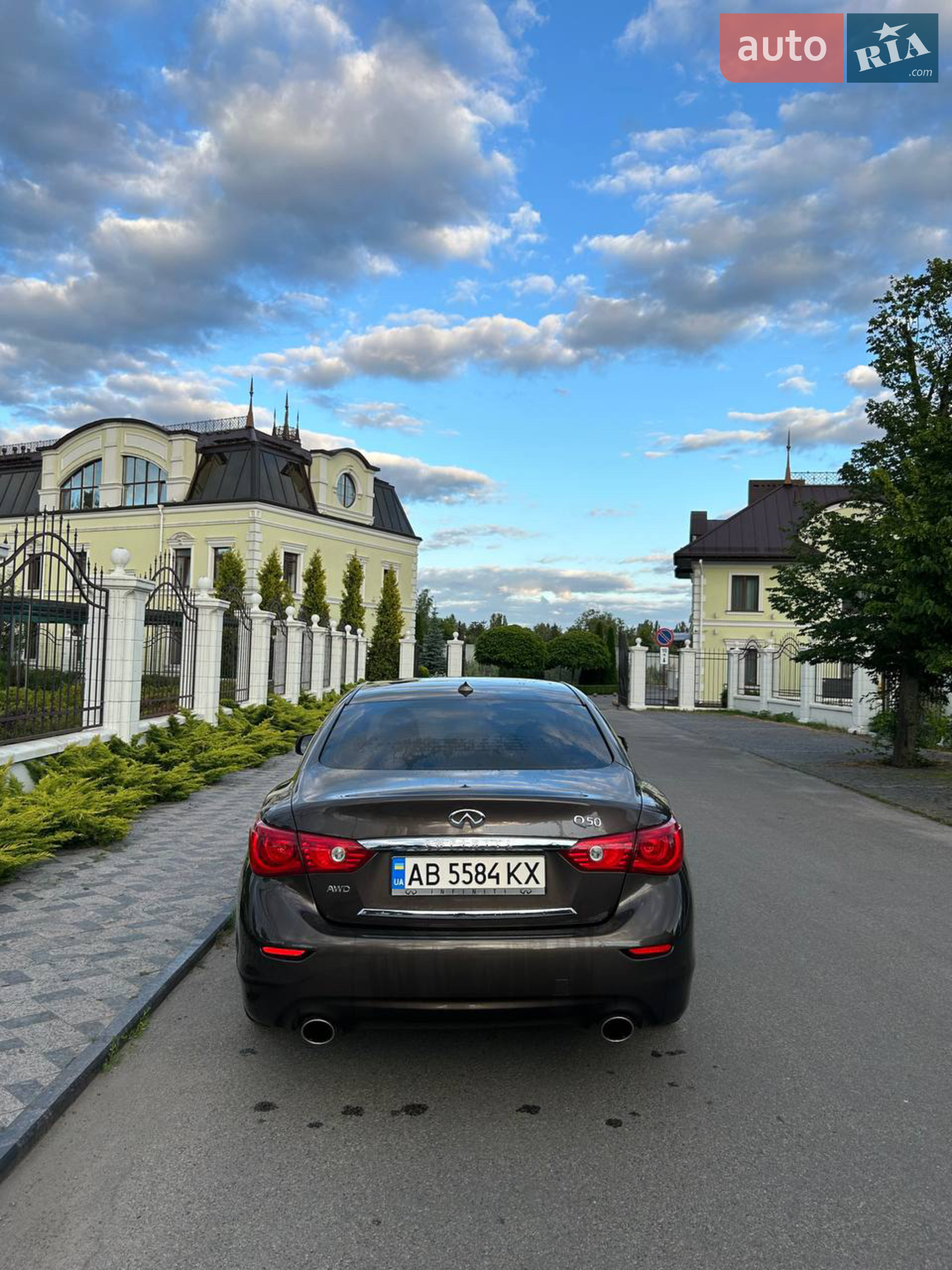 2015 Infiniti Q50 - мініатюра 6