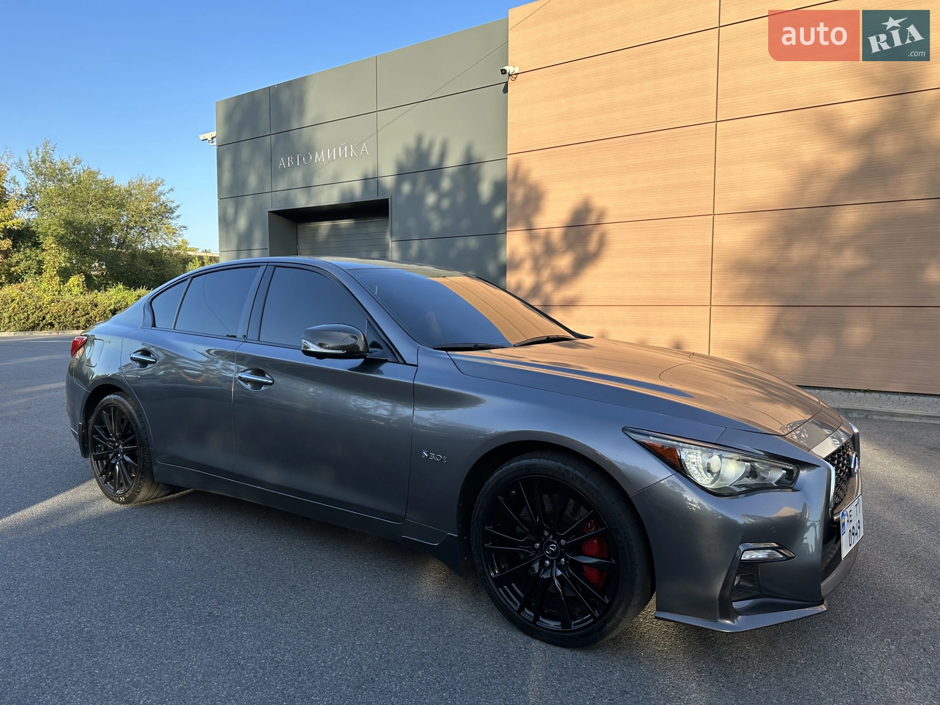 2017 Infiniti Q50 - мініатюра 42